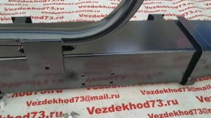 Силовой бампер на УАЗ Хантер 469 Таран