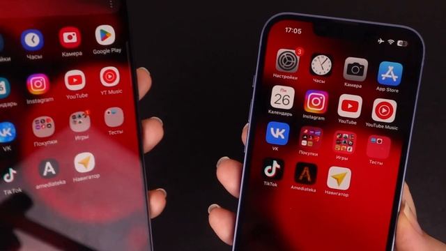 САМОЕ БЕСПОЛЕЗНОЕ СРАВНЕНИЕ Apple iPhone 14 vs Samsung Galaxy S22 смотреть онлайн
