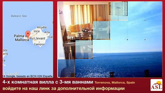 4-х комнатная вилла в продаже с 3-мя ваннами в Torrenova, Mallorca смотреть онлайн