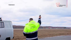 УЧЕНИЯ В АЭРОПОРТУ