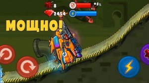 баг в Car eats car 3