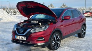 Выездная проверка Nissan Qashqai из Германии . Комплектация Царская . Псков.