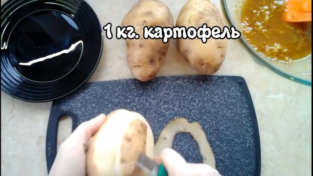 Картофель Запечённый В Духовке По-Армянски смотреть онлайн