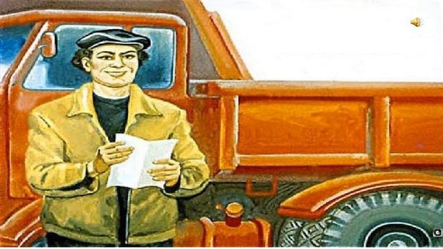 4 сынып Өзін өзі тану сабағы 24 «Мен азаматпын» смотреть онлайн