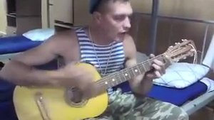 о прекрасное небо MusVid net