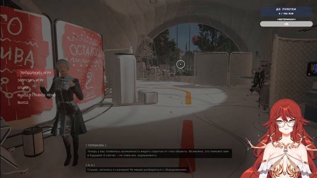 Atomic Heart #1 Как говорил мой дед. Я твой дед смотреть онлайн