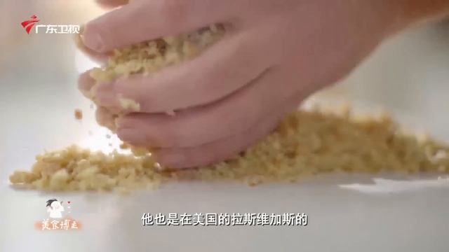 粤菜“豉油鸡”为何如此受欢迎？用料简单口味却一流，百吃不腻！｜《老广的味道》第六季 ep8美食博主