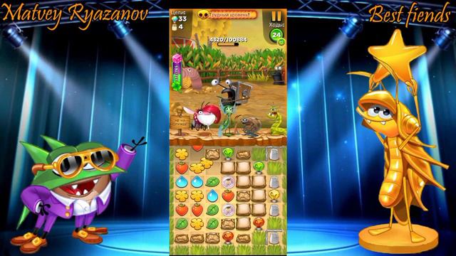 Магические кубики и забаганное событие.😳 смотреть онлайн