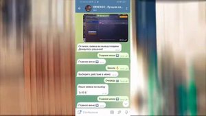 ПРОВЕРКА ТГ БОТА Bendigo/Karpev Shop | ГДЕ ДЕШЕВО КУПИТЬ ГОЛДУ В  So2 | Carpev Shop кидки?!