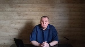 Примирение с потерпевшим