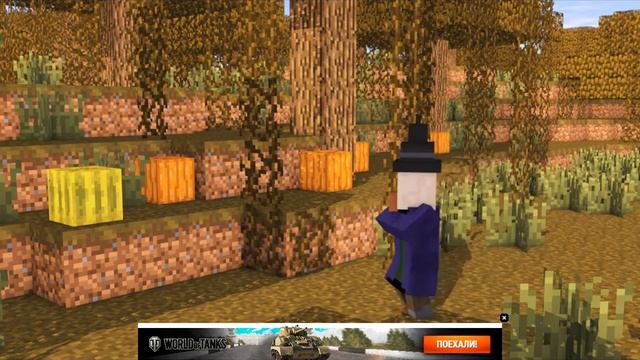 майнкрафт анимация,,приключения жителя"все серии подрят смотреть онлайн