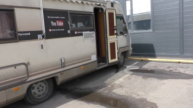 Как отдохнуть в Питере, ремонтируя машину! смотреть онлайн