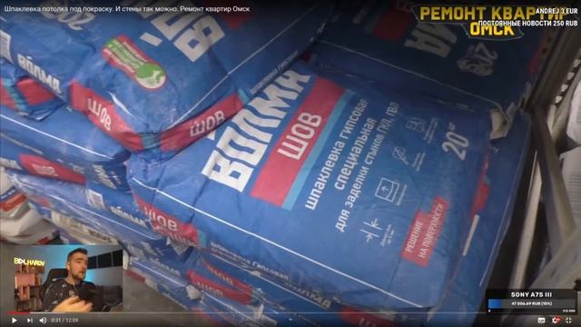 критика видео 25 11 2020 смотреть онлайн