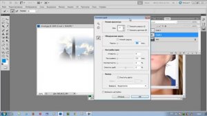 Работа с инструментами в программе Adobe Photoshop часть 1