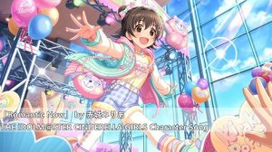 黒沢ともよ 曲サビメドレー (響け！ユーフォニアム/ツキウタ。/アイドルマスター シンデレラガールズ/バンドリ！)