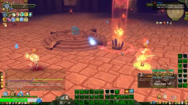 Аллоды Онлайн 10.1: В ожидании нового обновления (с капелькой Нихазовской чумы) смотреть онлайн