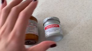 ПЕЛЕНОЧНЫЙ ДЕРМАТИТ?♀️ПОКРАСНЕЛА ПОПА??♀️СУДОКРЕМ