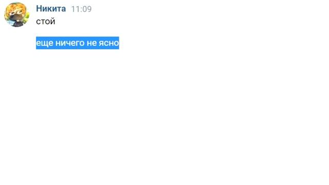 Купил АККАУНТ ДРАГОН за 1 РУБЛЬ !? ? REALLYWORLD / Проверка на честность в Майнкрафт смотреть онлайн