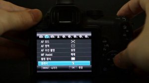 Samsung.NX11.i-Function.Menu.mov