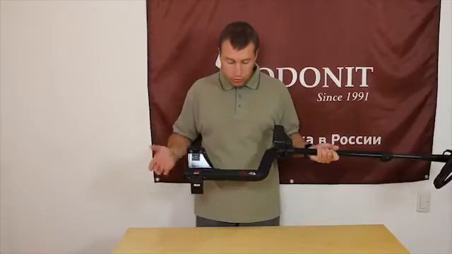 Конструкция металлоискателя Minelab E-Trac смотреть онлайн