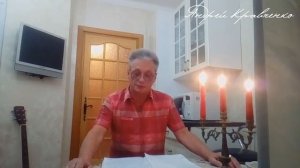ВЫПУСК №5 "В гостях у самого себя..." О детях. о жизни... ГОЛУБОЕ В КЛЕТОЧКУ ТАКСИ