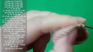 Голова с носом. Тело для вязаной куклы. Амигуруми.