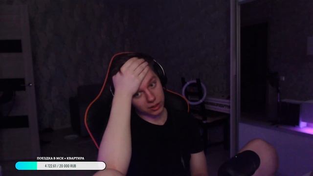 ВЫИГРАЛИ ЛАН! смотреть онлайн