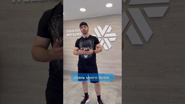 Почему сегодня БАД - это необходимость?🤔