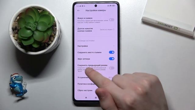 Как убрать звуки из камеры Xiaomi 11T Pro / Выключить звук затвора Xiaomi 11T Pro смотреть онлайн