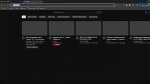 HTML: работа с ссылками | как добавить ссылку на страницу