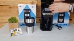 Кофеварка с  термо кружкой MS 0709 220V