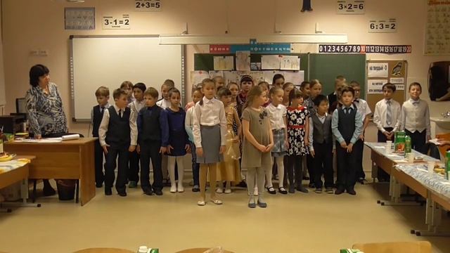 День Мам 3 и 2016 праздник смотреть онлайн