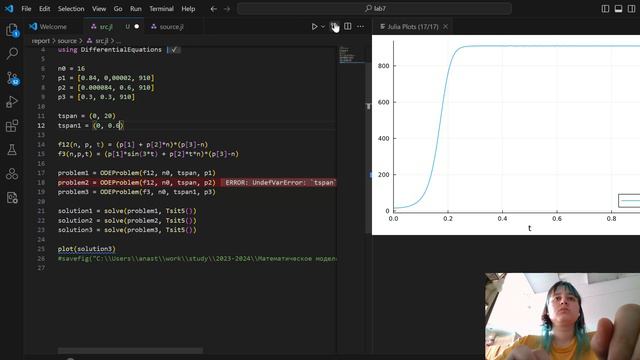 выполнение лабораторной работы №7 смотреть онлайн