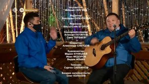 Н Андросов, Г Тарскай Быраһаай оскуола