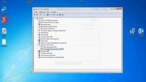Как повысить скорость интернета на Windows 7