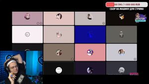Некоглай говорит что будет дальше🤯 / Самый большой конфликт Twitch😱