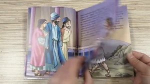 Моя первая детская Библия