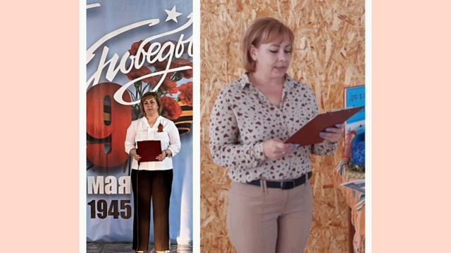 Жукова  Галина, библиотекарь Чкаловской библиотеки-филиала