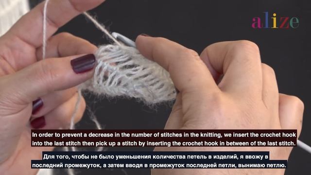 Alize Angora Gold ile Baharlık Yelek • Seasonal Vest • Весенний Жилет смотреть онлайн