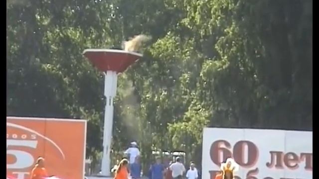 Открытие двадцатые областных игр школьников 2005 год смотреть онлайн