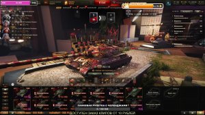 МИР ТАНКОВ* СТРИМ #миртанков #стрим