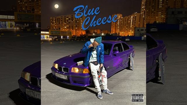 Плохая Идея смотреть онлайн