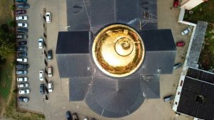 Свято-Успенский кафедральный собор