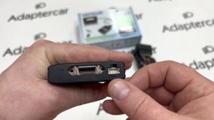MP3/USB адаптер YATOUR для штатных магнитол FORD 2004-2008