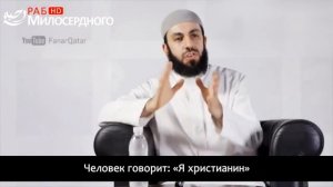 Они забыли Аллаха, и Аллах заставил их забыть самих себя.