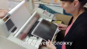 Изготовление блокнотов в типографии