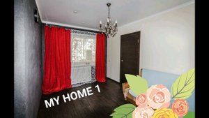 42 кв.м Идеи Ремонта Хрущевки в Сибири, Ипотека молодой семье, Декор, Планировка