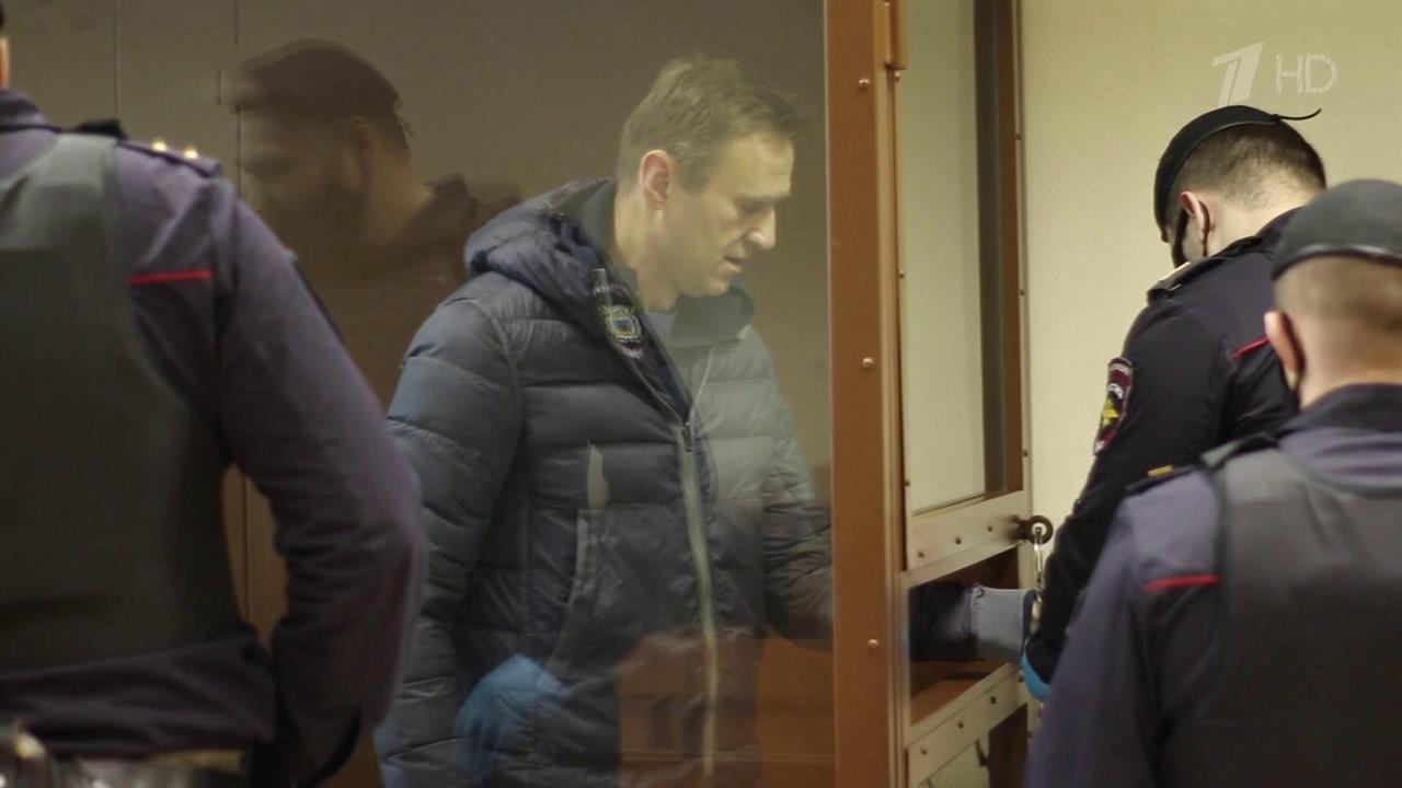 Суд признал невиновным. Суд над Навальным. Адвокат и прокурор. Прокурор в суде.
