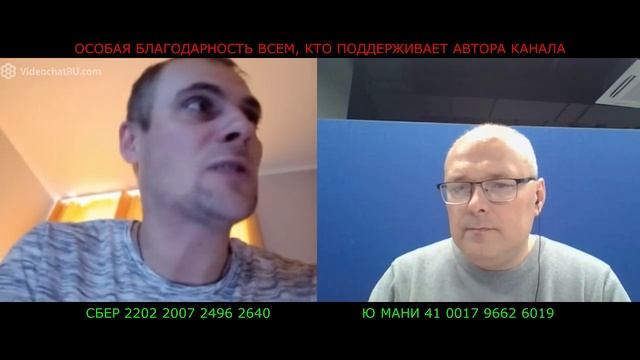 Мама не знала, что доллар вырос!