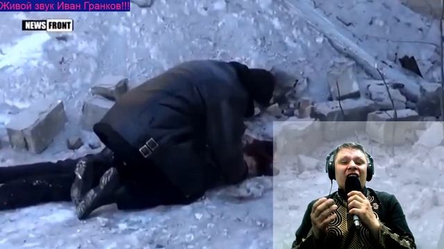 Видео до мурашек!!! Плачут иконы Иван Гранков кавер Олег Винник смотреть онлайн